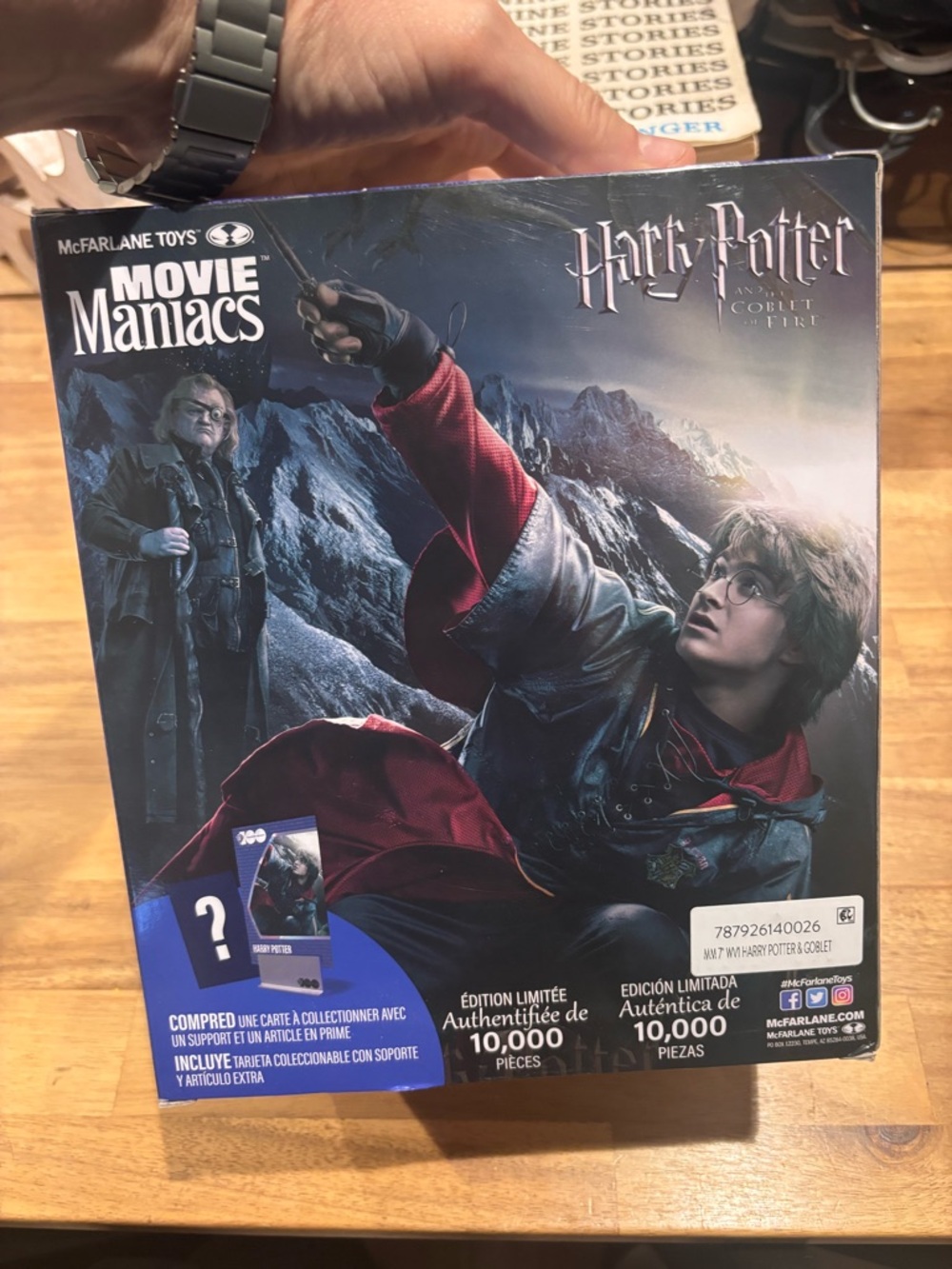 Limited Edition McFarlane Movie Maniacs Harry Potter 6” figure, part of WB line. - Picture 2 of 5